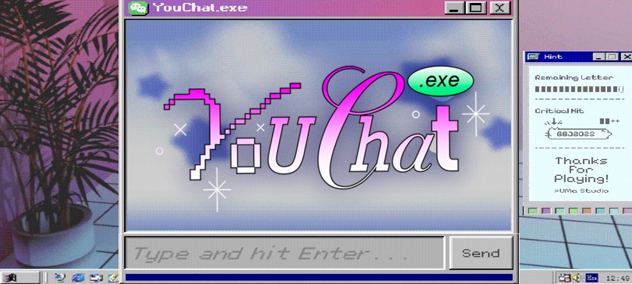 Youchat.exe